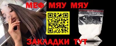 МДПВ Владимир