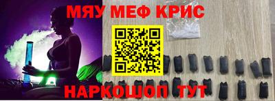 герыч Владикавказ