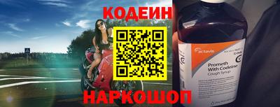 МДПВ Владимир