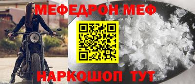 МДПВ Владимир