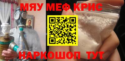 МДПВ Владимир