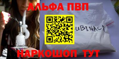 МДПВ Владимир