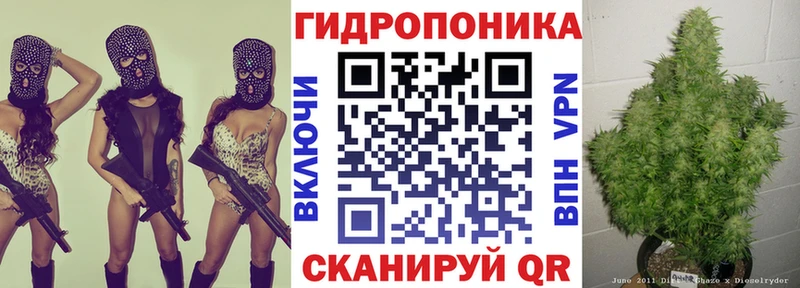 МАРИХУАНА OG Kush  Белореченск 